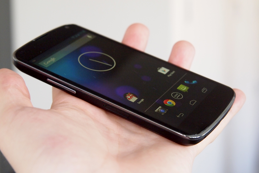 Gyroscope Sensor Android Phones
