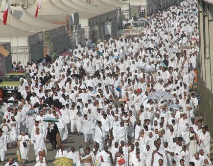 Hajj Pilgrimage Mina