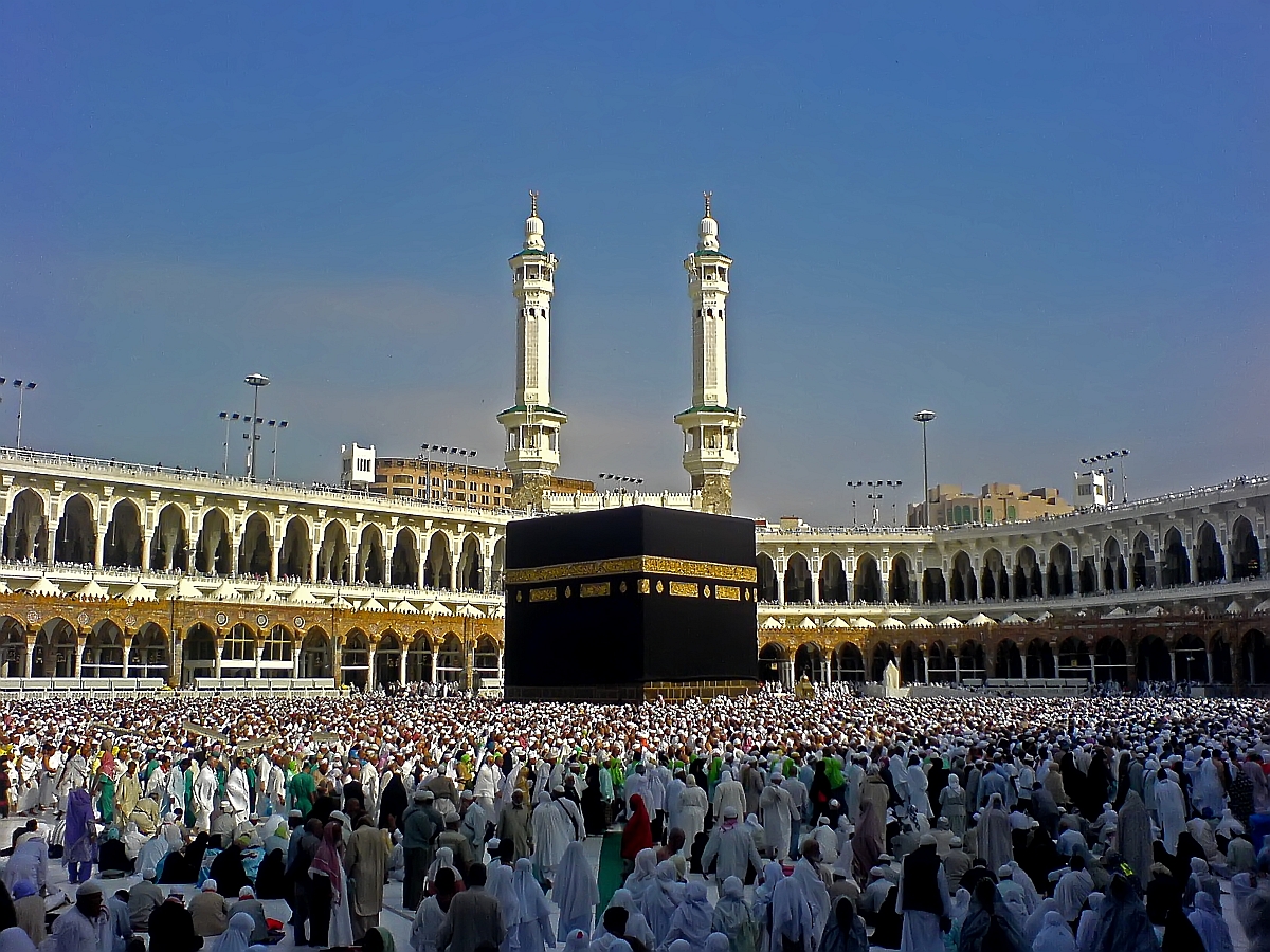 Hajj Pilgrimage To Mecca