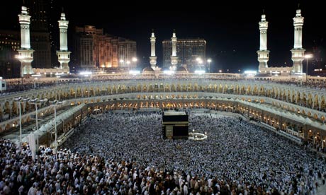 Hajj Pilgrimage To Mecca Video