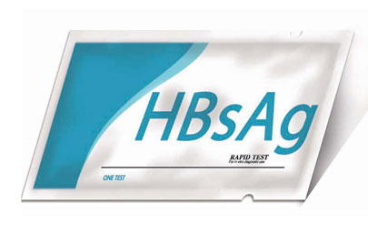 Hbsag Kit Price