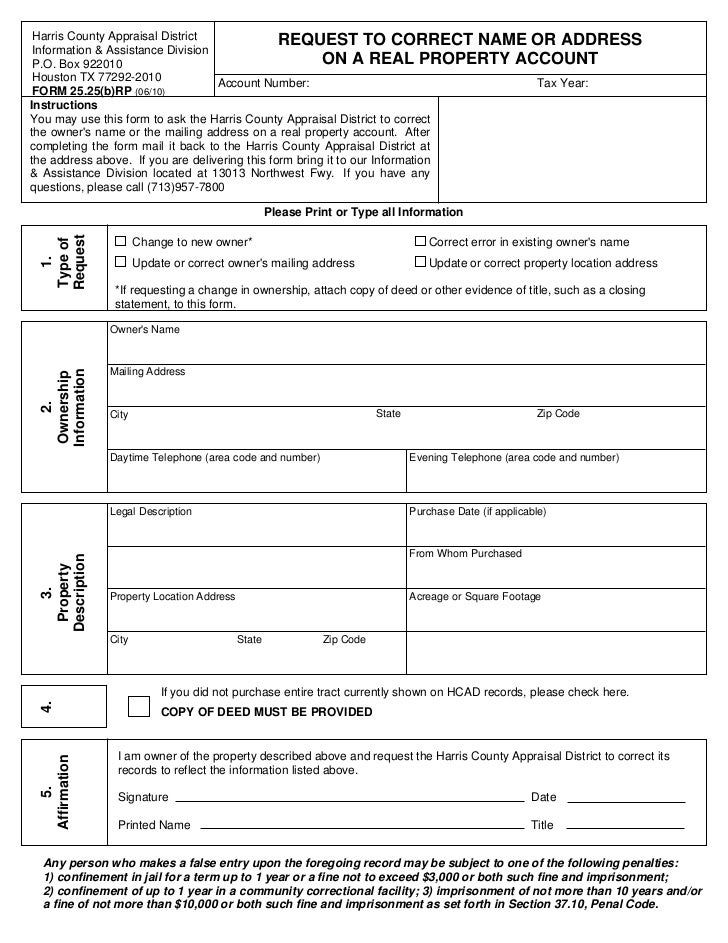Hcad Forms
