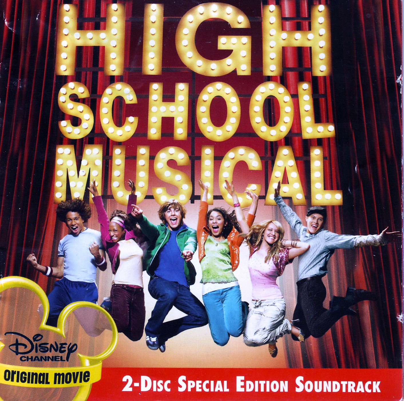 High School Musical 2 Album