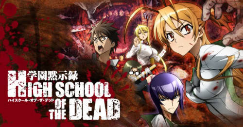 Highschool Of The Dead Takashi X Reader