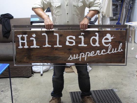 Hillside Supper Club Facebook