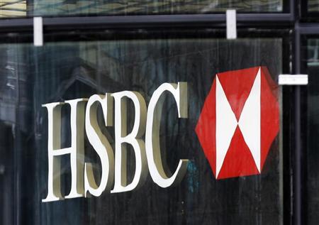 Hsbc Bank Logo Download