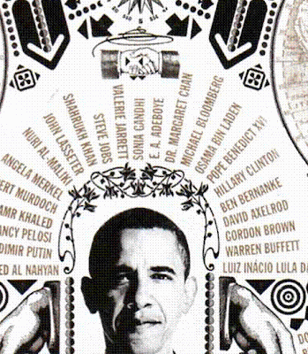 Illuminati Obama Proof