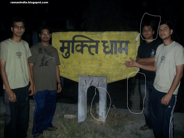 Indian Ghost Pictures Real