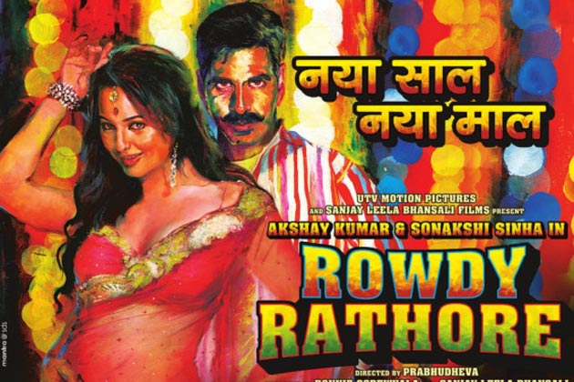 Indian Movies 2012 Full Movies New Rowdy Rathore