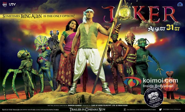 Indian Movies 2012 Full Movies Online