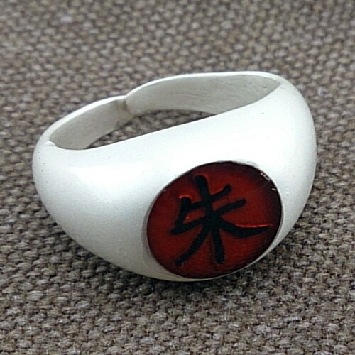 Itachi Uchiha Akatsuki Ring