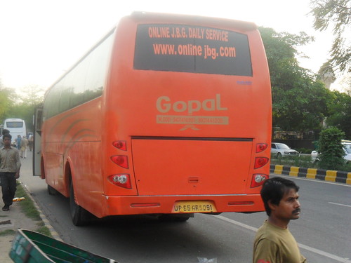 Jbg Travels Bus