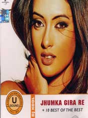 Jhumka Gira Re Bareli Ke Bazaar Mein Remix