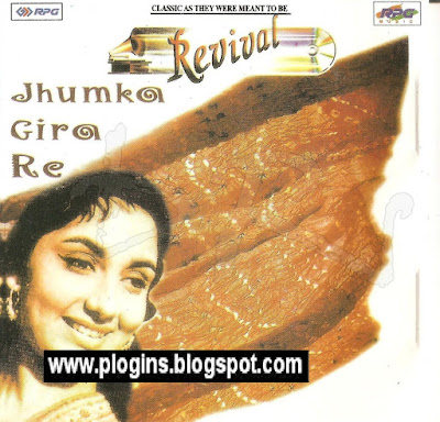 Jhumka Gira Re Mp3 Songs.pk