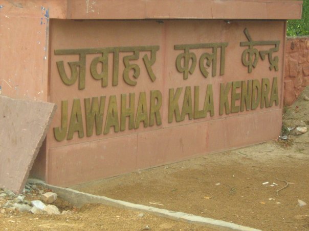 Jkk Jaipur
