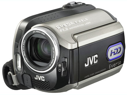 Jvc Everio Hd Camcorder Charger
