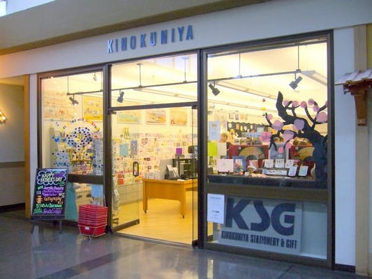 Kinokuniya Stationery And Gift Website
