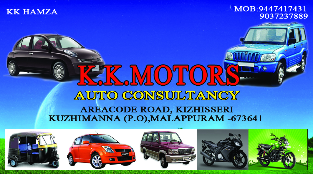 Kk Motors
