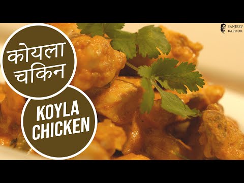 Kolhapuri Chicken Curry Sanjeev Kapoor