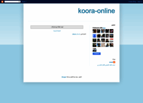Koora Online Tv Ch 2
