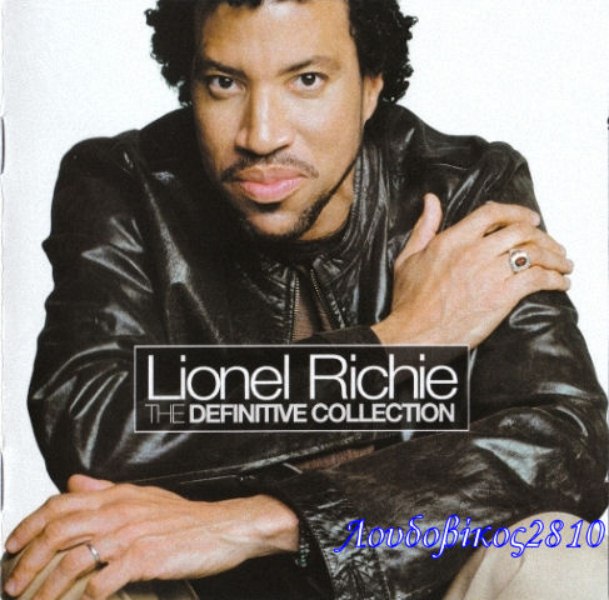 Lionel Richie All Night Long Chords