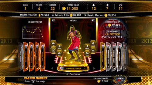 Nba 2k13 My Player Mode New Features