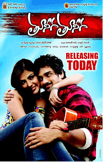 Telugu Movies Online Watch Free 2012
