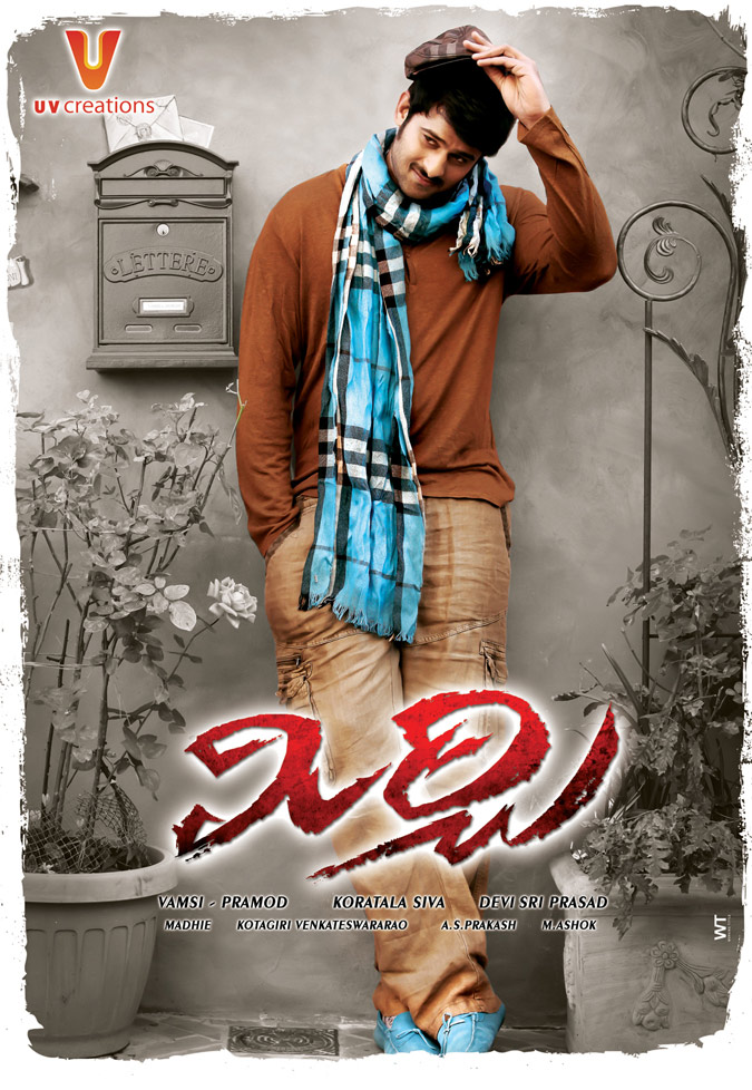 Telugu Movies Online Watch Free Full 2013 Mirchi