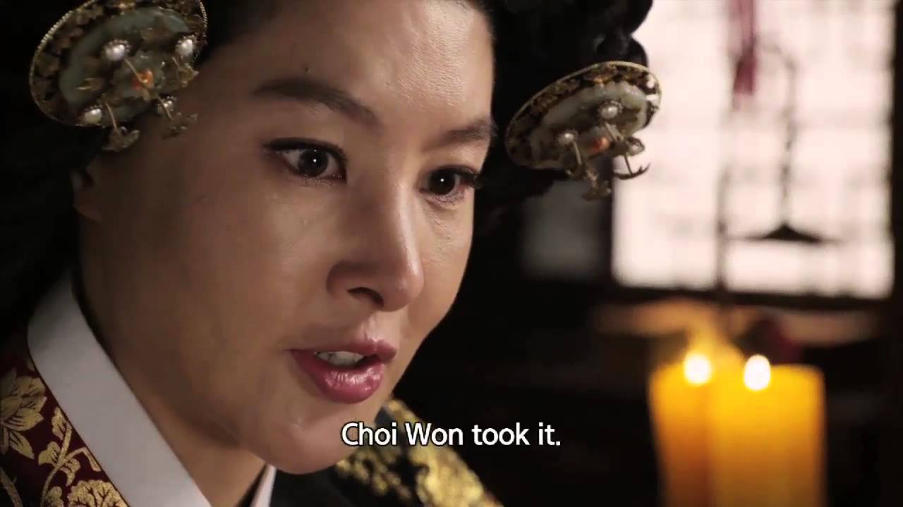 The Fugitive Of Joseon Kiss Scene